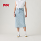 Levi's李維斯25年新款女士美式復(fù)古高腰修身后開衩中長牛仔半身裙 竊藍(lán)色 XL (29)