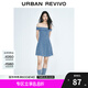 UR七夕2025春季新款女裝氣質(zhì)一字領(lǐng)短款修身連衣裙UYY750042 藍(lán)色 (修身款) S