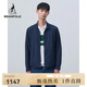 beanpole濱波春季新款男士休閑簡(jiǎn)約純色長(zhǎng)袖輕量戶外夾克 藏青色 L 180/96A
