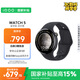 vivoiQOO WATCH 5 藍(lán)牙軟膠 浩宇黑 藍(lán)河操作系統(tǒng)換新AI 電競游戲模式 22天藍(lán)牙續(xù)航 智能手表