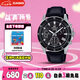 卡西歐（CASIO）手表男EDIFICE商務(wù)簡(jiǎn)約學(xué)生石英日韓表送男友七夕禮物EFV-540L-1A
