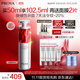 珀萊雅紅寶石精華3.0早C晚A抗皺補水護膚套裝 【囤貨必備】紅寶石精華50ml