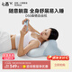 七西森棲自由枕趴睡枕手機(jī)專用枕頭護(hù)頸椎護(hù)頸枕床頭靠墊枕芯 霧海藍(lán)- 單只