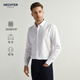 HECHTER【200支DP免燙】男士純棉襯衫商務(wù)春秋長(cháng)袖襯衣新款高級感男裝 白色-TS12022 41