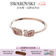 施華洛世奇（SWAROVSKI）Swan手鐲手鏈女手鐲輕奢小眾送女友女七夕情人節(jié)禮物 紅色S碼5614122