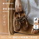 natursun奚夢(mèng)瑤同款袋鼠鞋女2025春季新款牛津鞋休閑老錢(qián)風(fēng)樂(lè)福鞋單鞋 棕色 37