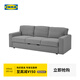 宜家（IKEA）BARSLOV寶施略三人布藝沙發(fā)床客廳小戶(hù)型折疊兩用沙發(fā)床 米色/灰色沙發(fā)床