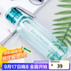 樂(lè )扣樂(lè )扣（LOCK&LOCK）ECO戶(hù)外運動(dòng)水杯戶(hù)外便攜塑料水壺男女學(xué)生杯子550ML綠色