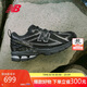 NEW BALANCE老爹鞋男鞋女鞋情侶復(fù)古網(wǎng)面休閑運(yùn)動鞋1906R系列M1906RCH 42.5