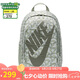 耐克（NIKE）男女雙肩包背包 大容量旅行包電腦書包休閑包FZ2520-121 白綠