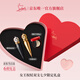 路鉑廷（Christian Louboutin）CL女王權杖唇膏限定雙支禮盒蘿卜丁口紅七夕情人節(jié)禮物生日送女友