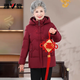 雅鹿中老年媽媽羽絨服冬季2025新款媽媽裝短款連帽加厚保暖外套女 酒紅色 3XL 【推薦120-130斤】