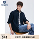 Navigare意大利小帆船男士寬松版襯衫2025春秋季純棉修身長(cháng)袖襯衣通勤上衣 深寶石藍 L