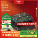 MAXIM'S【政府補貼】馬克西姆巴斯克多功能料理鍋煎烤蒸煮燜涮火鍋家用網(wǎng)紅鍋 3.5L 綠色