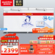 澳柯瑪（AUCMA）535升商用大容量冰柜臥式大冰箱 冷藏柜冷凍柜單溫頂開(kāi)冷柜 展示柜雪糕柜凍水冰鎮合金內膽 BC/BD-535NE. 535L