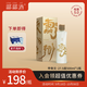酃酃酒白酒純糧5.0糯米酒輕酒 中度酒高端酒  甲骨文 27.5度 500ml 27.5度 500mL 1瓶 甲骨文 2.0