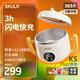 SKULD時蔻嬰兒輔食碗恒溫碗兒童餐具 寶寶保溫碗316L不銹鋼兒童碗充電智能 恒溫12-18頓飯+閃電快充 K5Plus