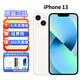 蘋(píng)果13 iPhone13pro 原裝雙卡 蘋(píng)果13promax 國行正品 蘋(píng)果12手機 【iPhone13 星光白 6.1寸】 官方標配5G雙卡- 256G