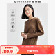 佐丹奴長(cháng)袖T恤女雙面絨保暖打底衫弧形下擺圓領(lǐng)上衣05324785