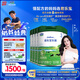 君樂(lè)寶（JUNLEBAO）樂(lè)臻3段幼兒配方奶粉(12-36月齡)800g*6 專利opo+乳鐵蛋白