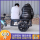 電動車自行車摩托車后掛式牽引車擺攤拉貨旅行釣魚網(wǎng)紅拖車掛斗車 70x50（卡扣式）