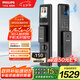 飛利浦（PHILIPS）智能門(mén)鎖人臉識別家用防盜密碼鎖入戶(hù)門(mén)貓眼大屏電子鎖301FVP黑色