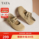 他她（TATA）復(fù)古百搭勃肯鞋女鞋休閑棕色平底單鞋CGC02AQ5杏色 36