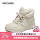 斯凱奇（Skechers）女鞋面包鞋保暖短筒舒適柔軟短靴加絨厚底雪地棉鞋144194 自然色/NAT 37