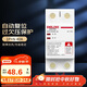 德力西（DELIXI）自復式過(guò)欠壓保護器兩相四線(xiàn)過(guò)欠壓保護DZ47SGQR斷路器 1P+N 40A 
