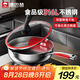康巴赫五代炒鍋不粘鍋316L不銹鋼小資鍋平底煎炒鍋24cm（適用1-3人）