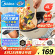 美的（Midea）電炒鍋 電煮鍋 電蒸鍋家用電火鍋電熱鍋多功能4L小電鍋煎炒燉煮泡面不沾多用途鍋HGE2811C 配蒸片