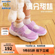 Skechers斯凱奇童鞋瑪麗珍公主鞋夏季學(xué)院風(fēng)休閑時(shí)髦網(wǎng)紗女童涼鞋302514L 薰衣草色/LAV 32