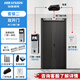 ?？低暱记陂T禁一體機(jī)配件套裝木門合金門磁力鎖電插鎖消防門防盜門玻璃門單向雙向單門雙門安裝方案 套餐二  雙開(kāi)木門鐵門 標(biāo)配+磁力鎖全套配件 【單配件】