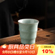 尚言坊 汝窯茶杯單個(gè)單麗華老師陶瓷品茗杯主人杯送禮輕奢教師節禮物 (單杯禮盒裝)冰花竹節杯150ml