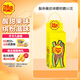 珍寶珠 酸條橡皮啫喱軟糖32支(336g)盒裝 休閑零食兒童糖果開(kāi)學(xué)禮物