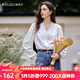 Olrain歐芮兒拼接花邊領(lǐng)氣質(zhì)法式襯衫女裝秋季2025新款宮廷風(fēng)長袖上衣 米白色 L
