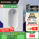 九牧（JOMOO）蹲便器 雙檔節水水箱抗污蹲便器 防臭勁沖自潔蹲便器套裝 直沖式大沖力蹲便器14136