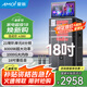 夏新（Amoi）家庭ktv音箱套裝ok-60抖音2025年新款家用戶外點唱機卡拉ok功放一體機廣場舞音響帶顯示屏動態(tài)譜 【18吋重低音】八分頻21喇叭1000G內(nèi)存
