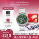 安普里奧·阿瑪尼（Emporio Armani）手表男士綠水鬼系列潮流機械表鋼帶七夕情人節(jié)禮物送男友AR60053