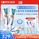 倍舒痕原裝進(jìn)口Dermatix 兒童款醫(yī)用硅凝膠燙傷疤痕修復(fù)15g【兩支裝】