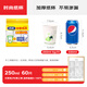 潔成 一次性杯子加厚紙杯250ml 時(shí)尚貓咪圖案60只裝