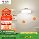 公牛（BULL）LED酷斃燈MC-A003E-DD床頭衣柜條形小夜燈感應款5700K長100mm