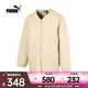 彪馬（PUMA）2024年女子基礎(chǔ)其他系列棉服 68609185 L