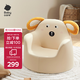 babycare兒童沙發(fā)寶寶座椅嬰兒學坐椅閱讀角懶人沙發(fā)生日禮物 克魯姆米犬