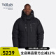 Rab秋冬男800篷Batura高山羽絨服鵝絨運動(dòng)防風(fēng)抗撕耐磨450g  QDB-43 黑色(New) S