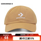 匡威【滔搏運動(dòng)】Converse中性梭織帽帽子 10022131-A24 F