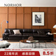 NORHOR北歐表情中古復古包豪斯/雷諾頭層牛皮金屬腿沙發(fā)分體轉角G 3.22m直排（2抱枕）|360°全真皮