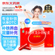 國風(fēng) 紅源達 多糖鐵復合物膠囊10粒 孕期補鐵哺乳期女性?xún)和a鐵補鐵劑