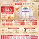 雀巢（Nestle）能恩全護 港版 適度水解 6HMO 嬰幼兒奶粉 【防敏頂配】全護3段 800g *6罐