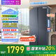 華凌美的出品【國家補貼20%】大容量雙開門對開門一級能效風冷無霜節(jié)能家用超薄電冰箱HR-640WKP
